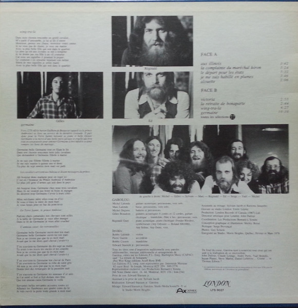 Garolou - Garolou | London Records (LFS-9027) - 3 Garolou - Garolou | London Records (LFS-9027) - 3