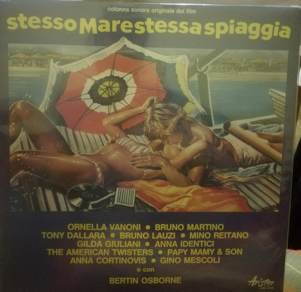 Various - Stesso Mare Stessa Spiaggia | Ariston (ARM 42020)