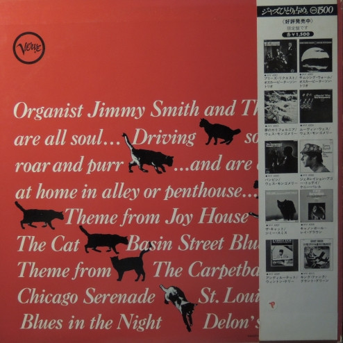 Jimmy Smith - The Cat | Verve Records (MV 4007) - 2