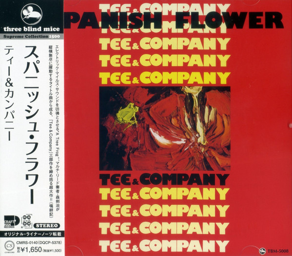 Tee & Company - Spanish Flower | Craftman Records (CMRS-0140)