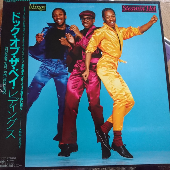 The Reddings - Steamin' Hot | CBS/Sony (25AP 2389) The Reddings - Steamin' Hot | CBS/Sony (25AP 2389)