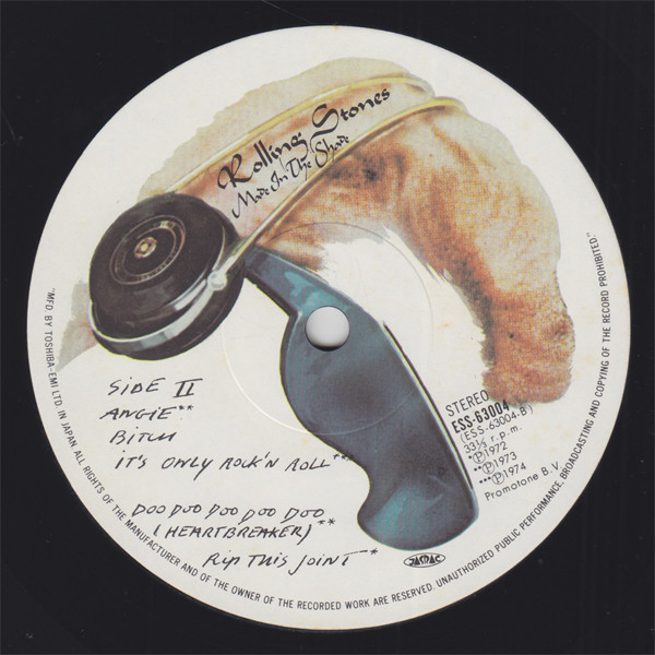 The Rolling Stones - Made In The Shade | Rolling Stones Records (ESS-63004) - 4 The Rolling Stones - Made In The Shade | Rolling Stones Records (ESS-63004) - 4