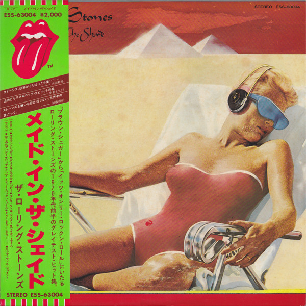 The Rolling Stones - Made In The Shade | Rolling Stones Records (ESS-63004)