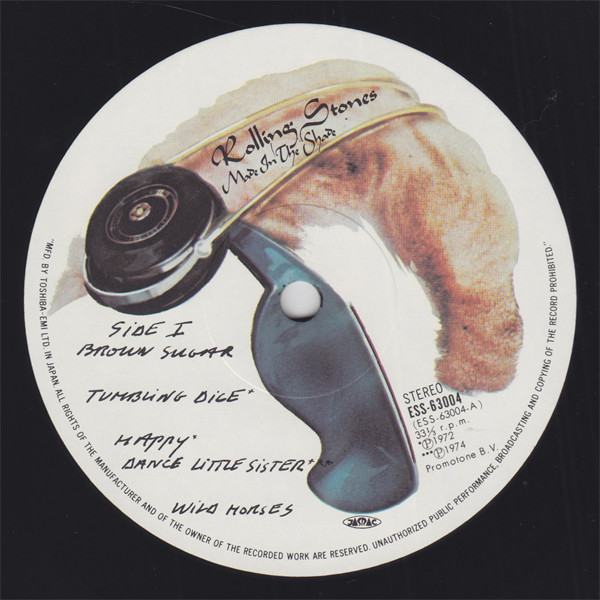The Rolling Stones - Made In The Shade | Rolling Stones Records (ESS-63004) - 3 The Rolling Stones - Made In The Shade | Rolling Stones Records (ESS-63004) - 3
