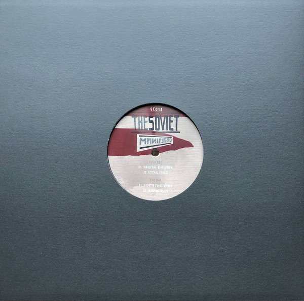 The Soviet - Manifesto | Violent Cases (VC018) - 2