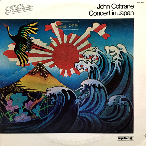 John Coltrane - Concert In Japan | Impulse! (AS-9246-2)