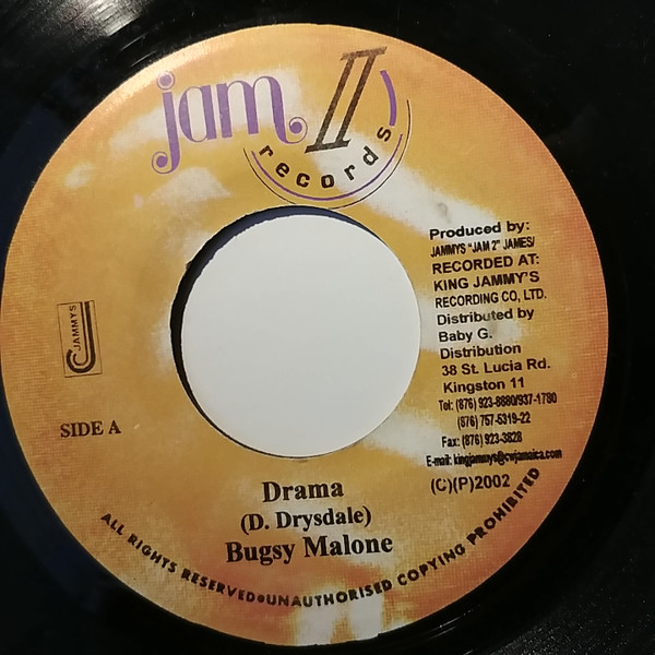 Bugsy Malone - Drama | Jam II Records (none)