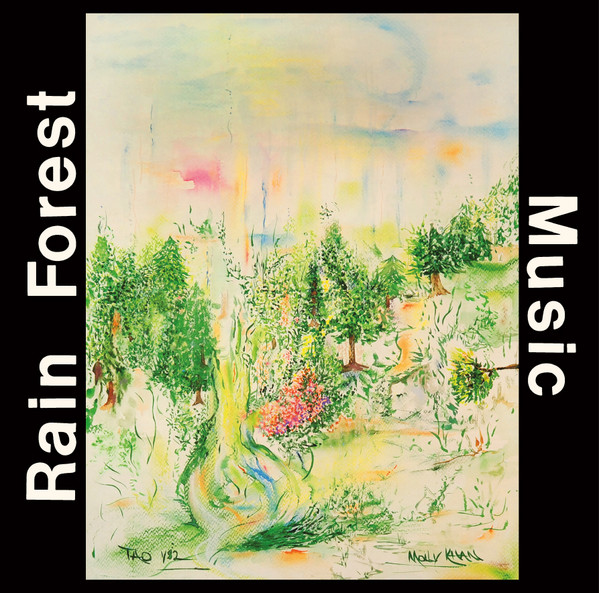 Daniel Emmanuel - Rain Forest Music | Aguirre Records (ZORN47)