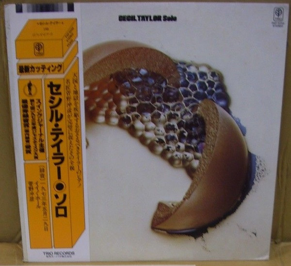 Cecil Taylor - Solo | Trio Records (PAP-9256) - main