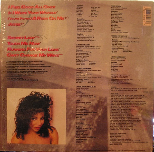 Stephanie Mills - If I Were Your Woman | MCA Records (MCA 5996) - 2