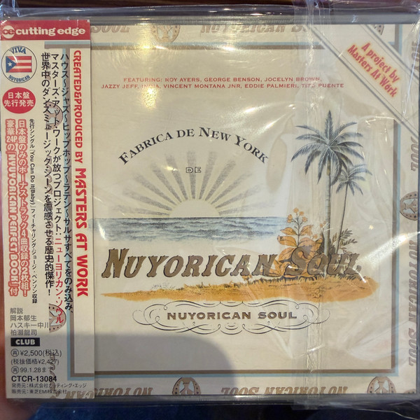Nuyorican Soul - Nuyorican Soul | Cutting Edge (CTCR-13084) Nuyorican Soul - Nuyorican Soul | Cutting Edge (CTCR-13084)