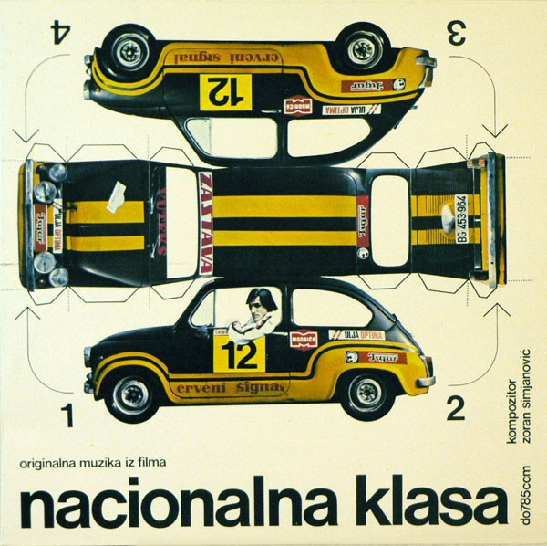 Various - Originalna Muzika Iz Filma Nacionalna Klasa (Do 785 CCM) | PGP RTB (LP 55 5343) Various - Originalna Muzika Iz Filma Nacionalna Klasa (Do 785 CCM) | PGP RTB (LP 55 5343)