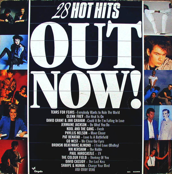 Various - Out Now! | Chrysalis (OUTV 1)