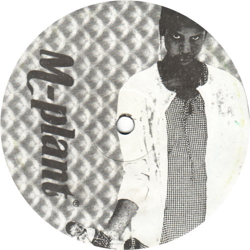 Robert Hood - The Protein Valve | M-Plant (M-P 301)