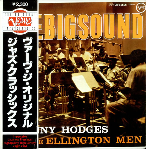 Johnny Hodges And The Duke's Men - The Big Sound | Verve Records (UMV 2525) Johnny Hodges And The Duke's Men - The Big Sound | Verve Records (UMV 2525)