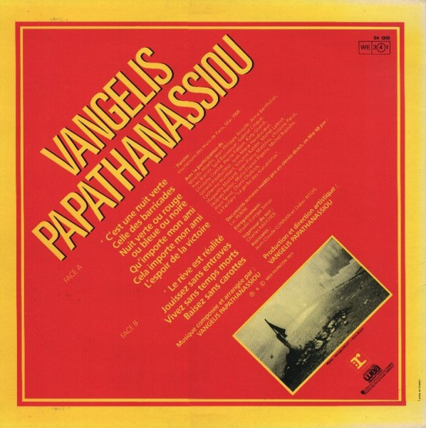 Evangelos Papathanassiou - Fais Que Ton Rêve Soit Plus Long Que La Nuit | Reprise Records (54 009) - 2 Evangelos Papathanassiou - Fais Que Ton Rêve Soit Plus Long Que La Nuit | Reprise Records (54 009) - 2