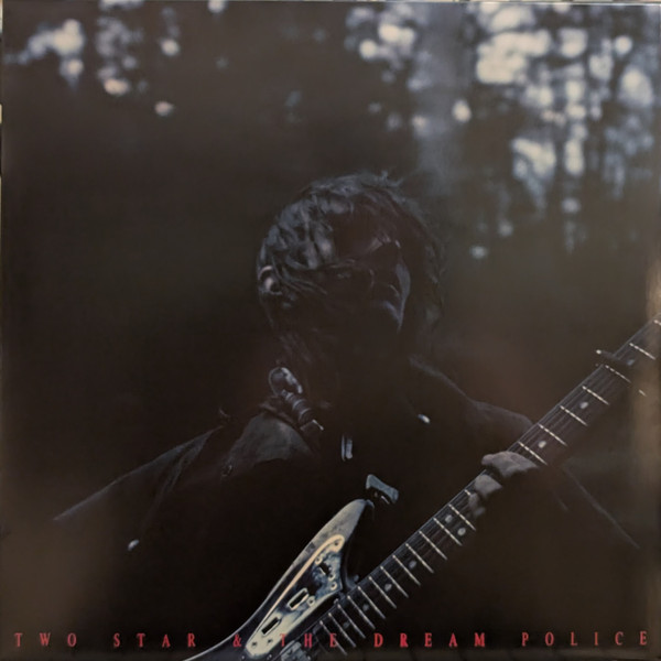 Mk.gee - Two Star & The Dream Police | R&R Digital (none) - main