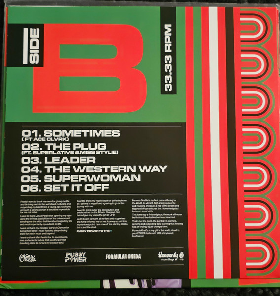 OneDa - Formula Oneda | Heavenly Recordings (HVNLP227) - 4 OneDa - Formula Oneda | Heavenly Recordings (HVNLP227) - 4