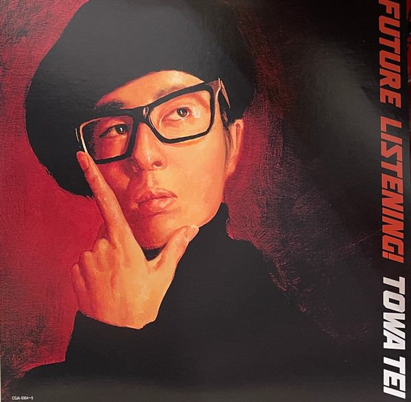 Towa Tei - Future Listening | Columbia (COJA-9364~5)