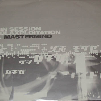 Mastermind - In Session / Blaxploitation | Audio Couture (AC 018)