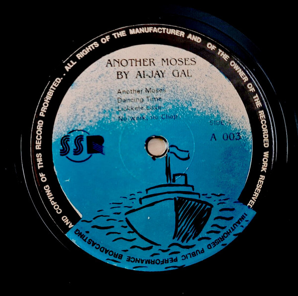 Ai-Jay Gal - Another Moses | Ssb , Soul To Soul (003) - 4 Ai-Jay Gal - Another Moses | Ssb , Soul To Soul (003) - 4