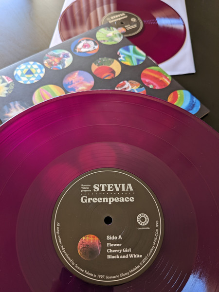 Susumu Yokota Presents Stevia - Greenpeace | Glossy Mistakes (GLOSSY009) - 3 Susumu Yokota Presents Stevia - Greenpeace | Glossy Mistakes (GLOSSY009) - 3