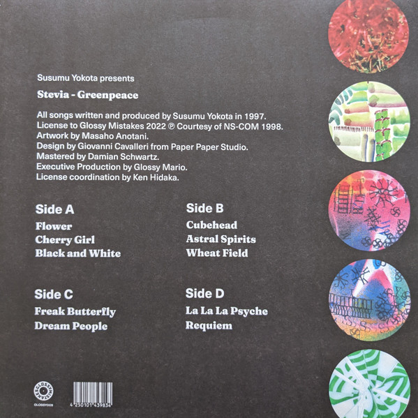 Susumu Yokota Presents Stevia - Greenpeace | Glossy Mistakes (GLOSSY009) - 2 Susumu Yokota Presents Stevia - Greenpeace | Glossy Mistakes (GLOSSY009) - 2