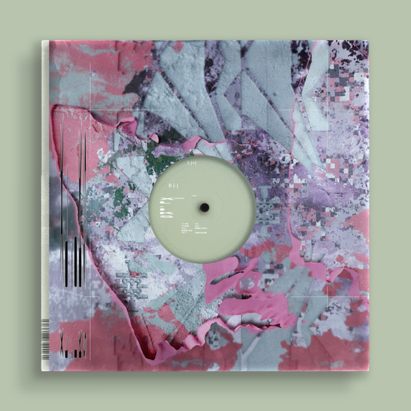 XL.IKS - eobseubnida | Comic Sans Records (COMICSANS12) XL.IKS - eobseubnida | Comic Sans Records (COMICSANS12)