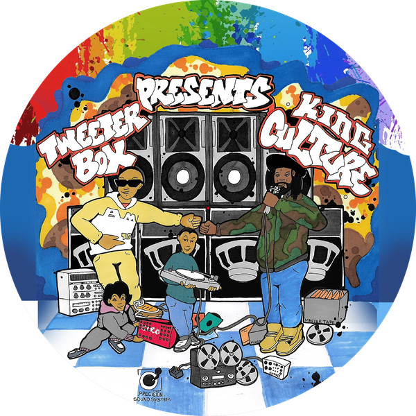 Various - Tweeter Box Presents King Culture Vol 1 - Vintage Dubplates | Purple Audio (Purple 101)