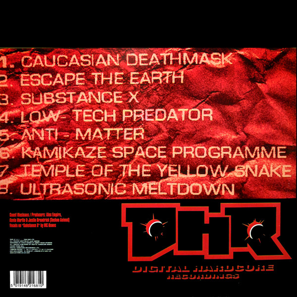 The Curse Of The Golden Vampire - The Curse Of The Golden Vampire | Digital Hardcore Recordings (DHR) (DHR LP 14) - 2