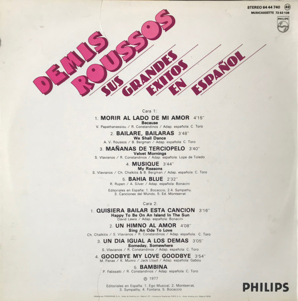 Demis Roussos - Sus Grandes Éxitos En Español | Philips (64 44 740) - 2
