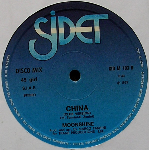 Moonshine - China | Sidet (SIDM 103) - 4