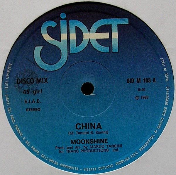 Moonshine - China | Sidet (SIDM 103) - 3