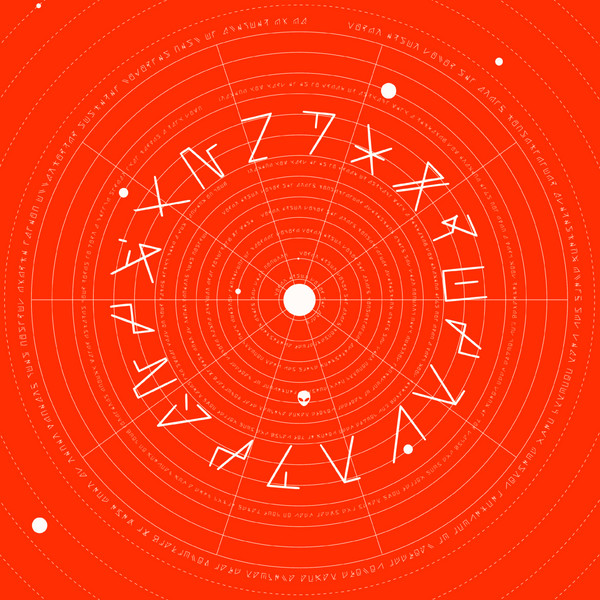 Eversines & Caim - Split EP | Lonely Planets Rec (LONELY006) - main Eversines & Caim - Split EP | Lonely Planets Rec (LONELY006) - main