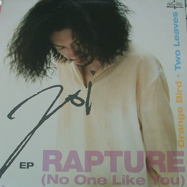 Joi - Rapture EP (USED) | West End Records (WES 1027-1) - main