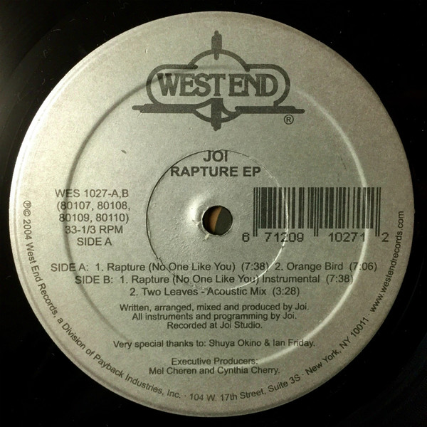 Joi - Rapture EP (USED) | West End Records (WES 1027-1) - 4