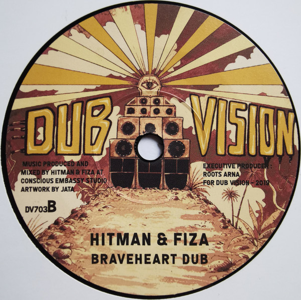 Hitman & Fiza - Braveheart | Dub Vision (DV703) - 2