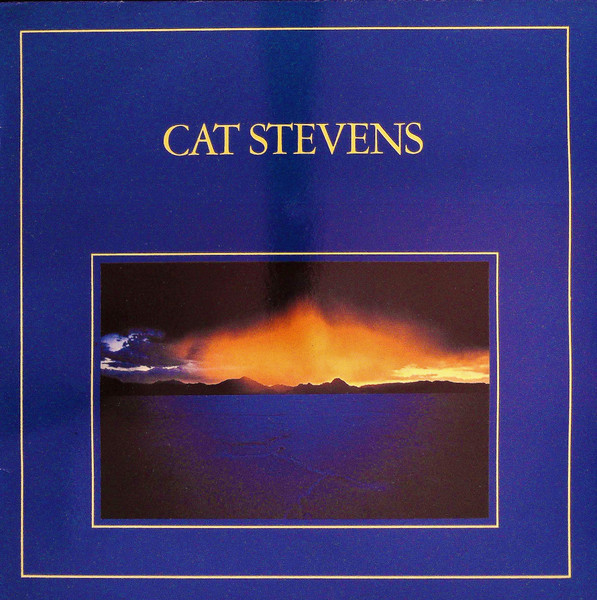 Cat Stevens - Cat Stevens | Island Records (TCAT1)