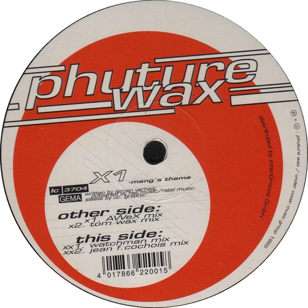 X1 - Meng's Theme | Phuture Wax (WAX X 001)