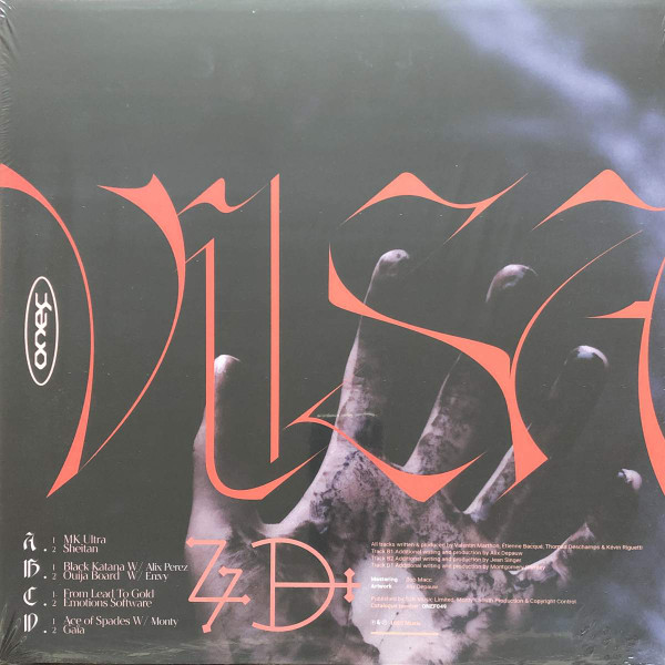 Visages - From Lead To Gold | 1985 Music (ONEF049) - main Visages - From Lead To Gold | 1985 Music (ONEF049) - main