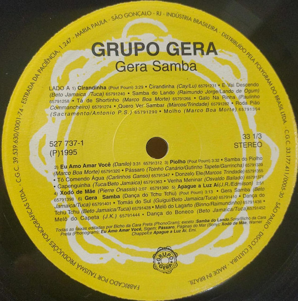 Grupo Gera - Gera Samba | Not On Label (Grupo Gera Self-released) (527 737-1) - 3