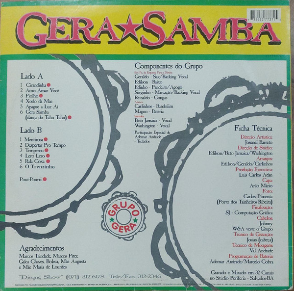 Grupo Gera - Gera Samba | Not On Label (Grupo Gera Self-released) (527 737-1) - 2