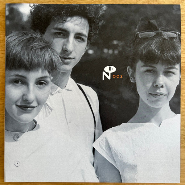 Antena - Camino Del Sol | Numero Group (002)