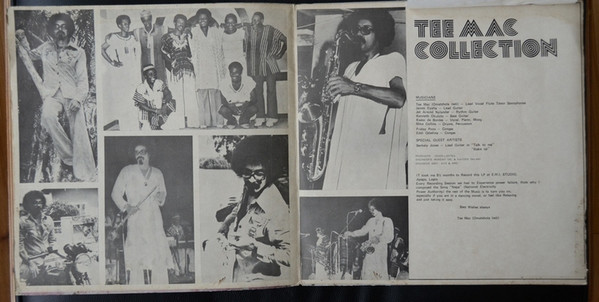 Tee Mac - Party Fever | Skylark Records (SKRLP 001) - 3