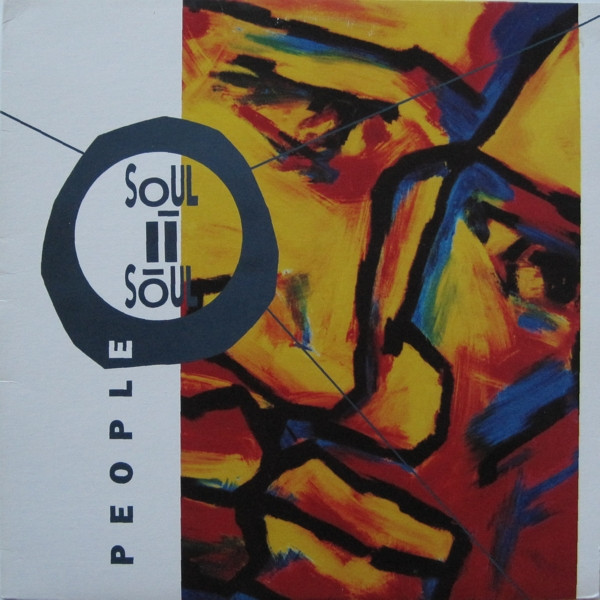 Soul II Soul - People | Virgin (0-96445)