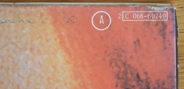 Klaus Schulze - Body Love - Additions To The Original Soundtrack | EMI (2C 068-60249) - 4 Klaus Schulze - Body Love - Additions To The Original Soundtrack | EMI (2C 068-60249) - 4