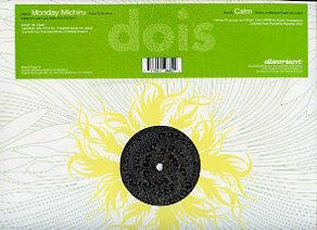Monday Michiru / Calm - Dois Album Sampler Part 2 | Disorient (SUSHI 47)