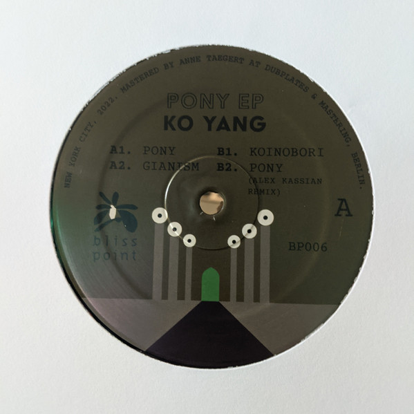 Ko Yang - Pony EP | Bliss Point (BP006) - 4