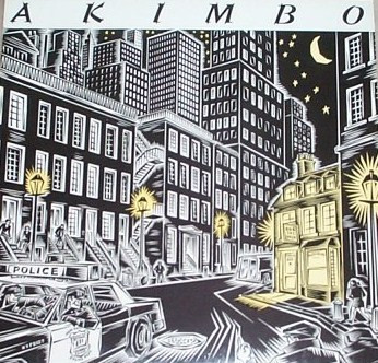 Akimbo - Akimbo | Forward Sounds International (Forward 001) - main Akimbo - Akimbo | Forward Sounds International (Forward 001) - main