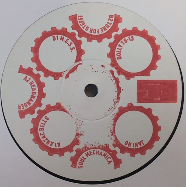 Jani Ho - Soul Mechanica | Dolly (DOLLYTS13)